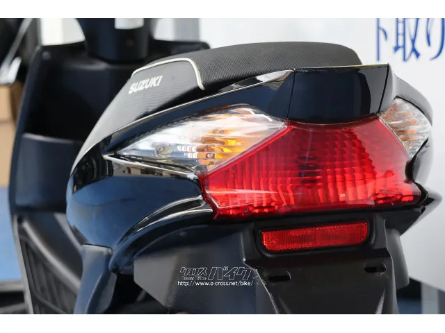 スズキ アドレスV125