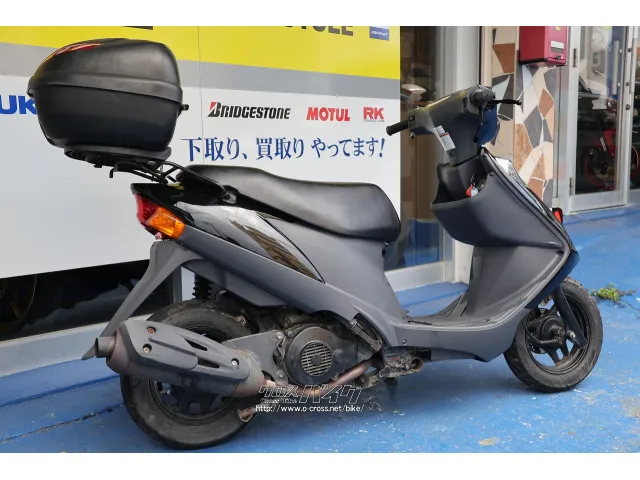 まだまだカスタムして楽しめるV125です。 スズキ アドレスV125
