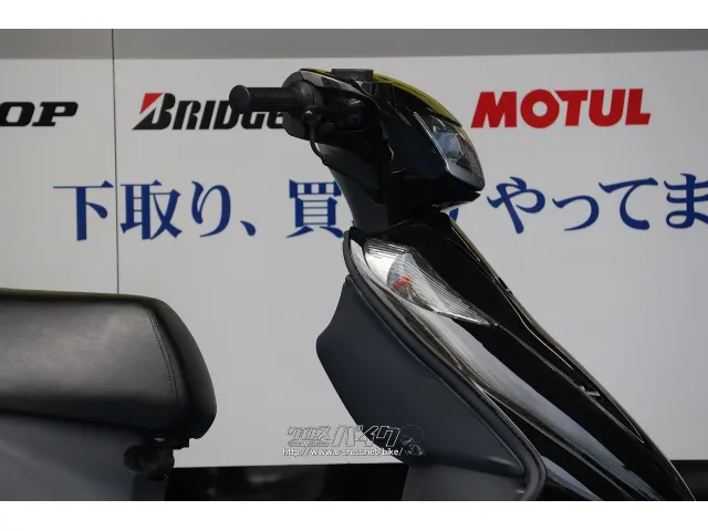 3ヶ月または2000km保証! スズキ アドレスV125