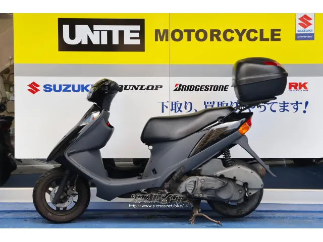 スズキ アドレスV125