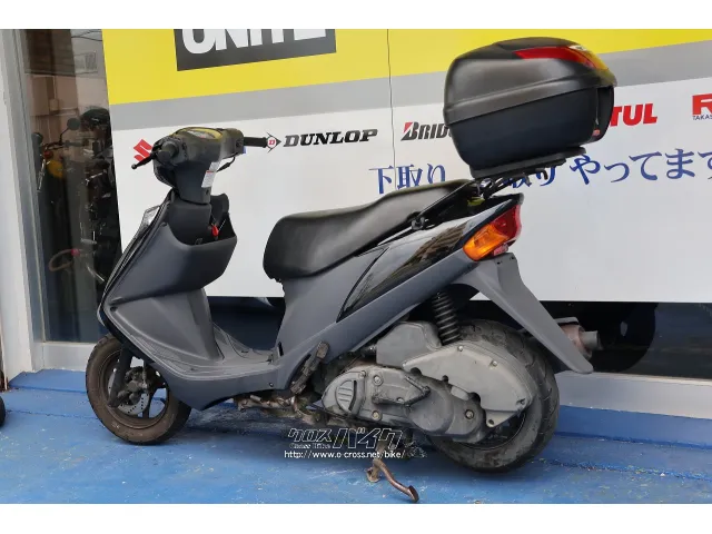 スズキ アドレスV125