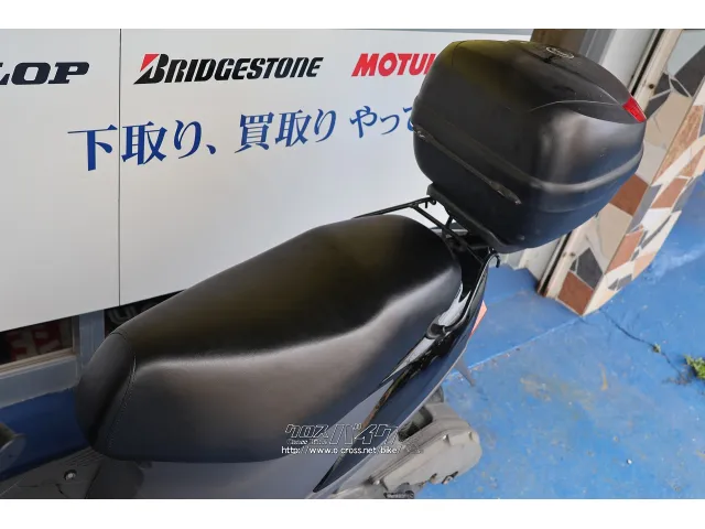 スズキ アドレスV125