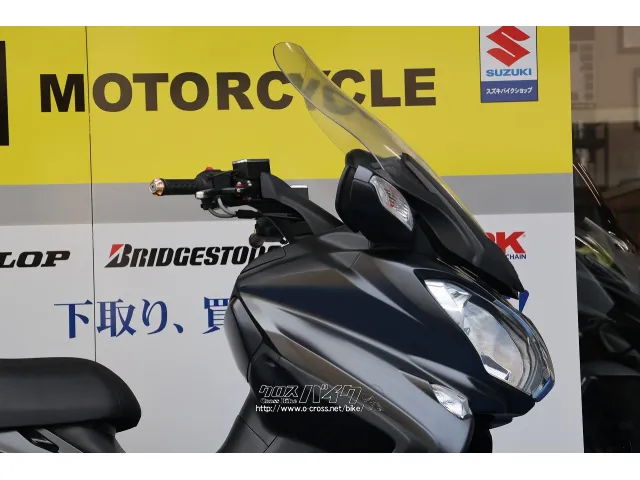 3ヶ月または2000km保証! スズキ スカイウェイブ650
