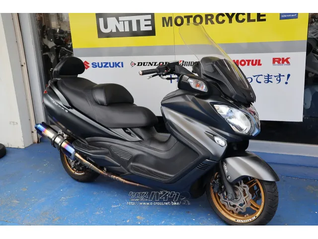 地域の皆様の原付、スクーターの販売整備はもちろん、 スズキ スカイウェイブ650