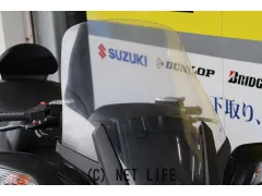 スズキ スカイウェイブ650