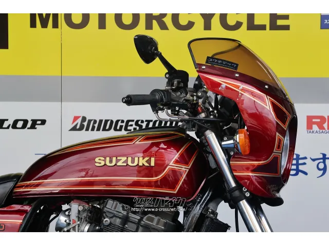ブレーキは全キャリパーブレンボ。マスターはゲイルスピードです。 スズキ GSXイナズマ1200