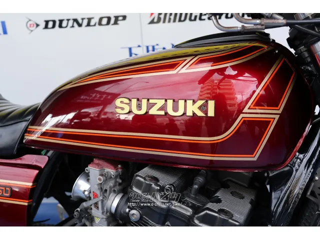スズキ GSXイナズマ1200