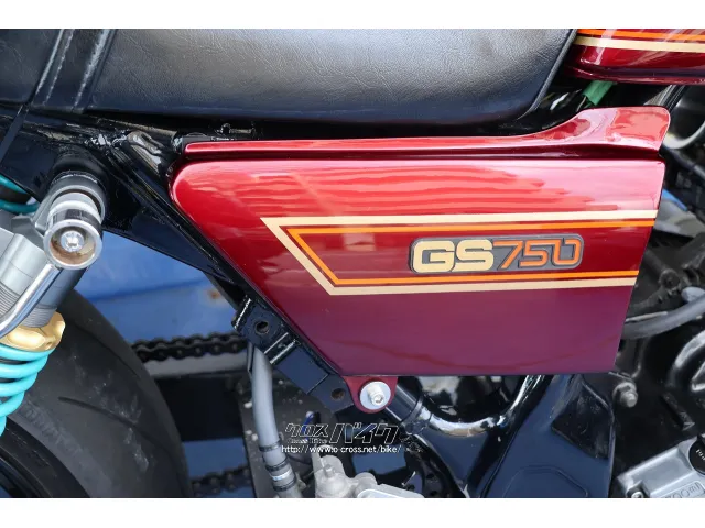 スズキ GSXイナズマ1200