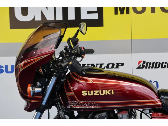 スズキ GSXイナズマ1200