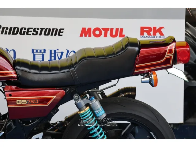 スズキ GSXイナズマ1200