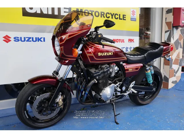 スズキ GSXイナズマ1200