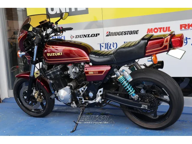 スズキ GSXイナズマ1200