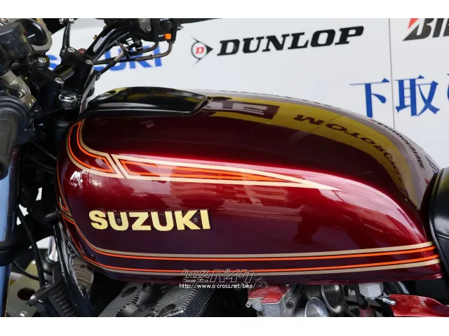 スズキ GSXイナズマ1200