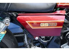 スズキ GSXイナズマ1200