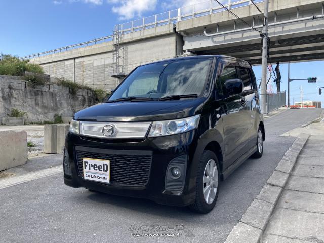 マツダ AZワゴンカスタムスタイル XS・2009(H21)年式・黒・660cc