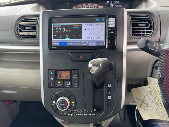 ダイハツ タント