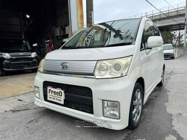 ダイハツ ムーヴ