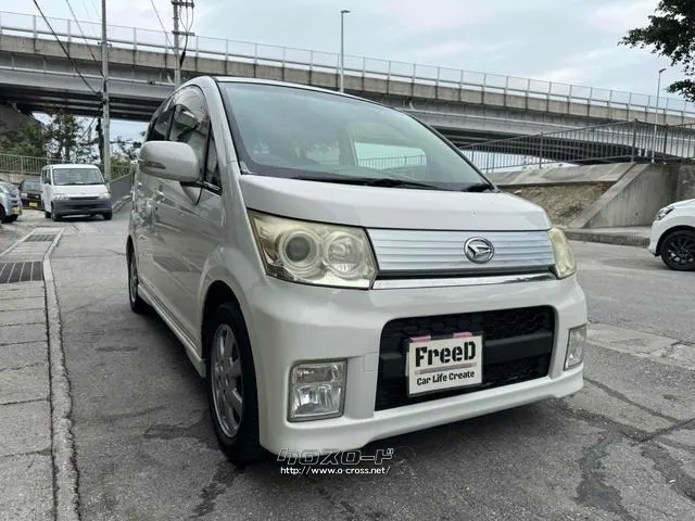 ダイハツ ムーヴ