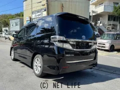 トヨタ ヴェルファイア