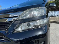 トヨタ ヴェルファイア