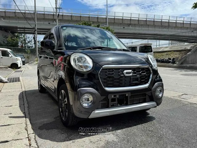 当店のお車をご覧いただきましてありがとうございます。お車についてのご質問やお見積りのご依頼、ご購入にあたってのご相談などお気軽にお問い合わせ下さい! ダイハツ キャスト