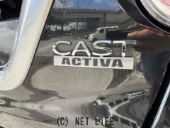 ダイハツ キャスト
