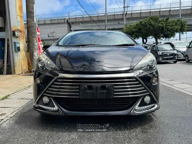 お車の知識がなくても大丈夫です!お気軽にご質問下さい!あなたのお探しの1台がここにあります! トヨタ アクア