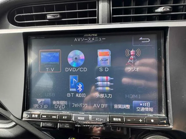 細部に渡り担当スタッフが確認をさせて頂きますのでご安心下さいませ!!是非一度ご確認ください! トヨタ アクア