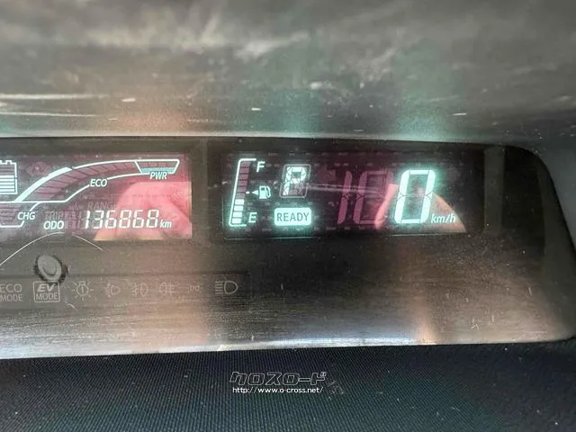 お車の知識がなくても大丈夫です!皆様のご来店をスタッフ一同、心よりお待ちしております。 トヨタ アクア