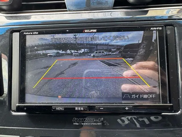 バックカメラ装着済!死角になりやすい後方もとても見やすいです☆車庫入れに自信がない方や縦列駐車が苦手な方にも、オススメな機能です!安心度もアップ! 日産 ティアナ
