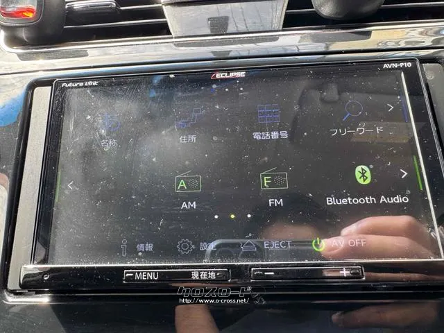 お車の知識がなくても大丈夫です!皆様のご来店をスタッフ一同、心よりお待ちしております。 日産 ティアナ