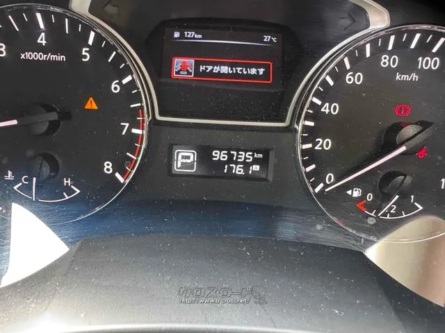 ご覧いただきありがとうございます♪気になったお車がありましたらお気軽にお電話をください♪ 日産 ティアナ