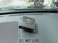 日産 ティアナ