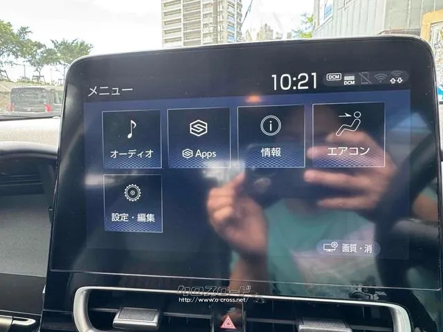 ご覧いただきありがとうございます♪気になったお車がありましたらお気軽にお電話をください♪ トヨタ アクア