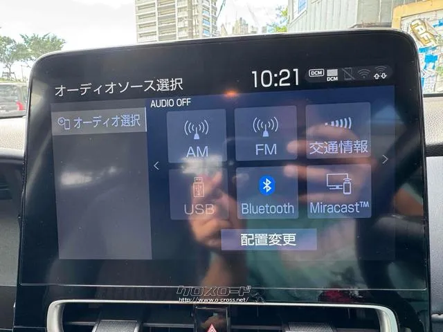 すぐにご来店頂けない場合や遠方にお住まいの方、車両状態の詳細が知りたい方はお気軽にご連絡下さい♪ トヨタ アクア
