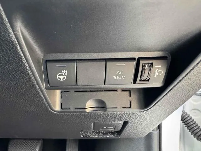 この度は当店のお車をご覧になっていただき、誠にありがとうございます。じっくり現車確認して頂けるよう、ご準備を致します! トヨタ アクア