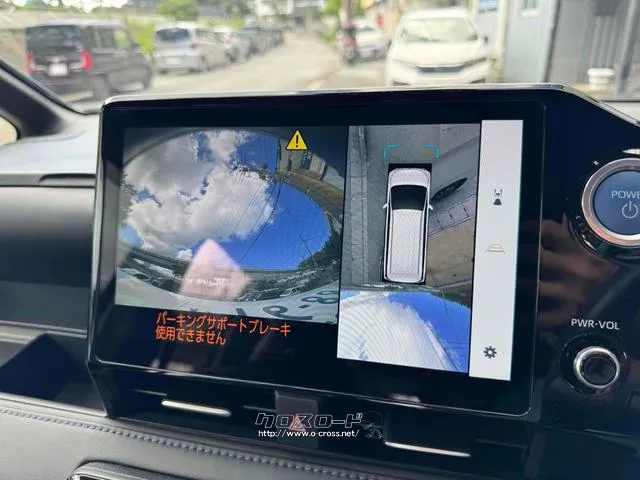 【全周囲カメラ】真上から車を見たようにモニターで確認ができる。是非実際の車で体感してみてください。 トヨタ ヴォクシー