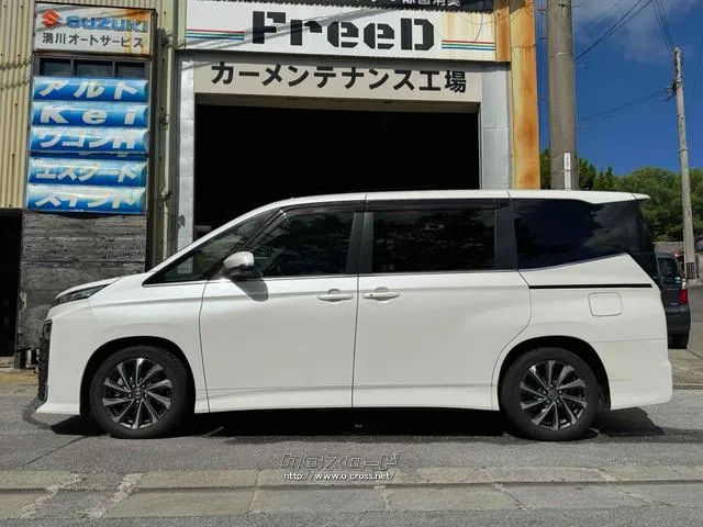 この度は当店のお車をご覧になっていただき、誠にありがとうございます。じっくり現車確認して頂けるよう、ご準備を致します! トヨタ ヴォクシー