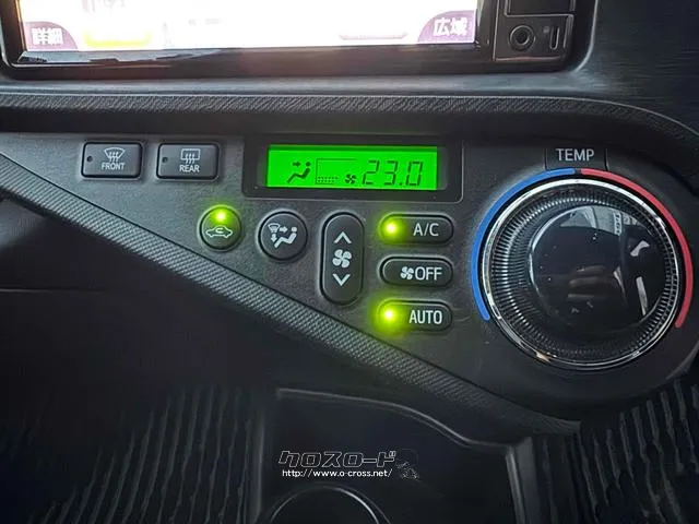 気温に合わせて直感的に操作することで、車内をいつでも快適に保てます。 トヨタ アクア