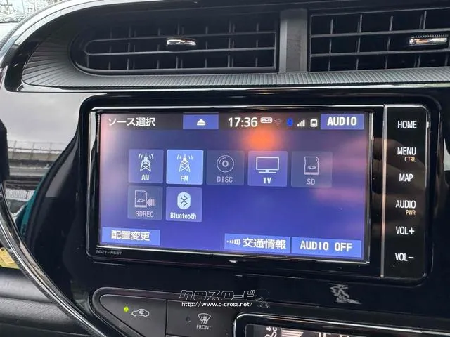 当店のお車をご覧いただきましてありがとうございます。お車についてのご質問やお見積りのご依頼、ご購入にあたってのご相談などお気軽にお問い合わせ下さい! トヨタ アクア