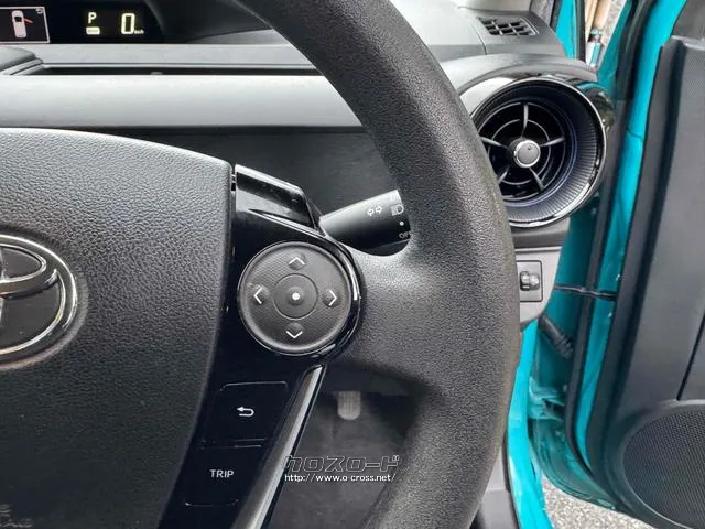 まずは気軽にお問合せ・お見積りお待ちしております。じっくり現車確認して頂けるよう、ご準備を致します! トヨタ アクア