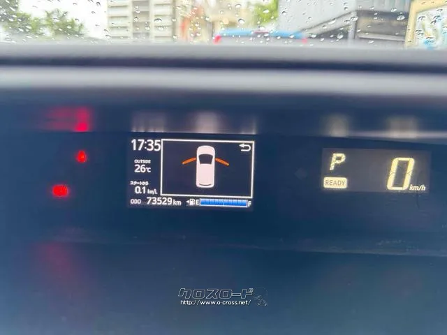 まずは気軽にお問合せ・お見積りお待ちしております。じっくり現車確認して頂けるよう、ご準備を致します! トヨタ アクア