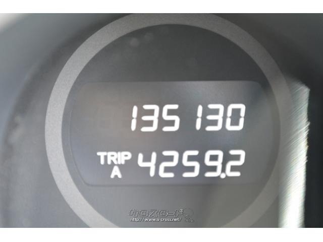 ホンダ クロスロード