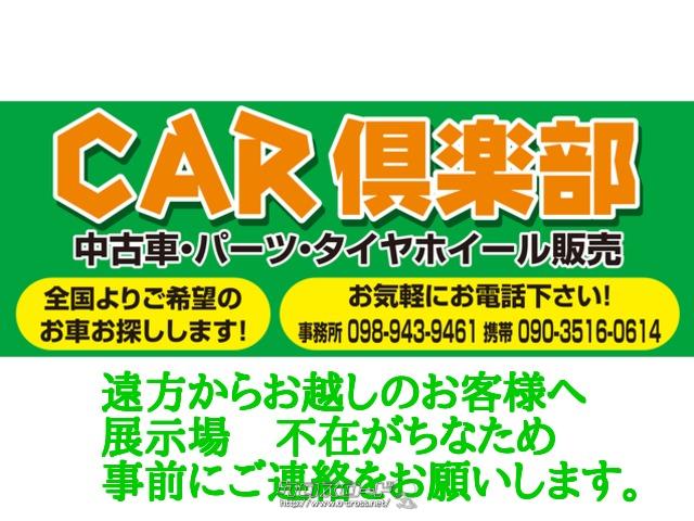 ホンダ クロスロード