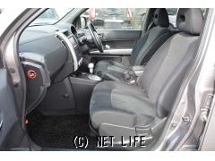 日産 エクストレイル