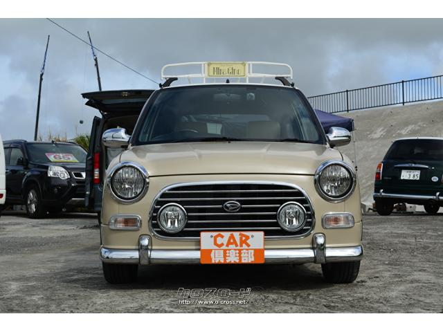 ダイハツ ミラジーノ