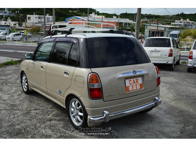 ダイハツ ミラジーノ