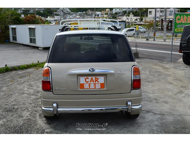 ダイハツ ミラジーノ