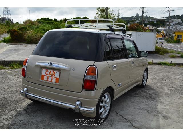 ダイハツ ミラジーノ