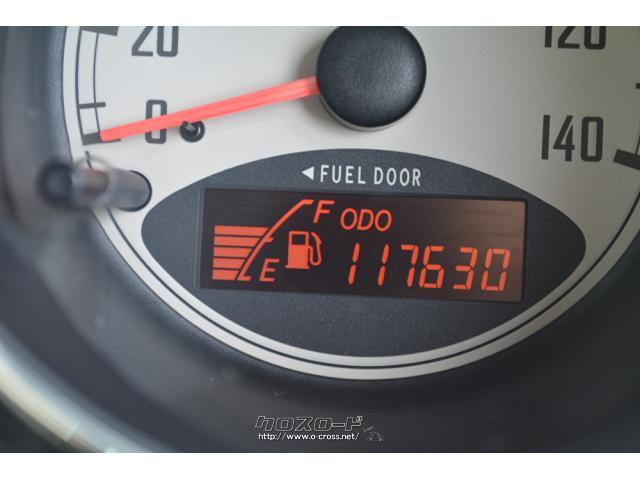 ダイハツ ミラジーノ